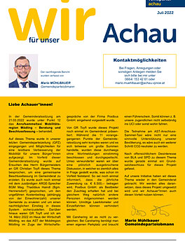 GPZ_Achau_Juli